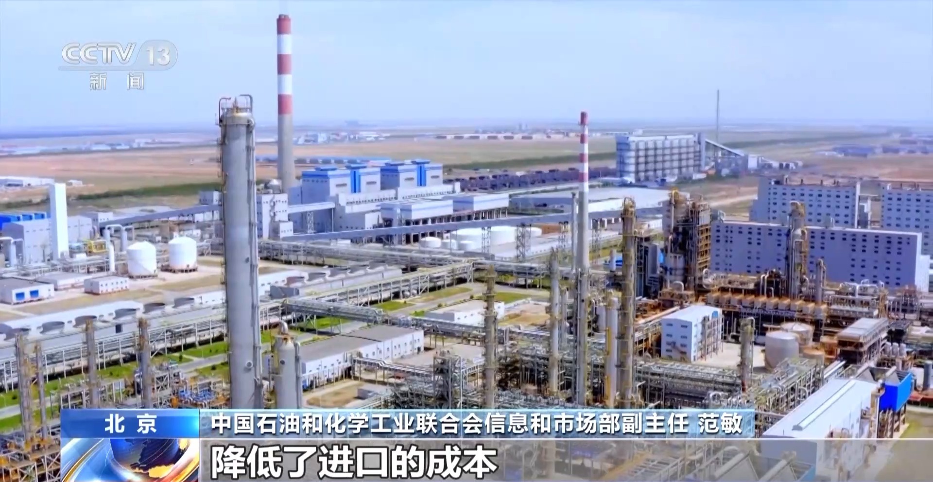 案公布 对最不发达国家产品零关税待遇冰球突破游戏网站2025年关税调整方(图4)
