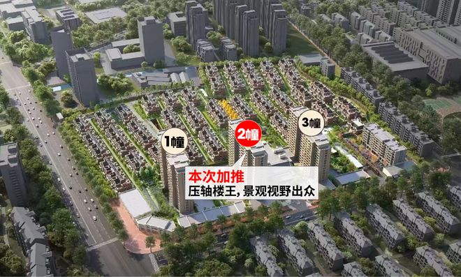古北99时代笔触绘就上海清雅画卷！冰球突破正规网站上海古北99发布：(图14)
