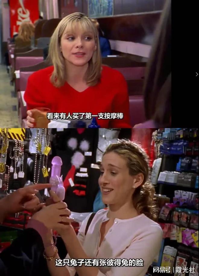 何正视欲望｜Shine Brand冰球突破豪华版性萧条时代全球男女如(图8)