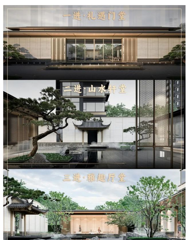 ｜保利琅悦售楼处发布启幕鼎级尊邸冰球突破豪华版app广州热搜楼盘(图6)