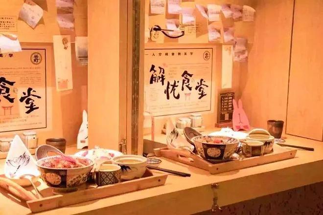 国人安全套没人买了情趣用品却卖爆了冰球突破豪华版app一生含蓄的中(图7)